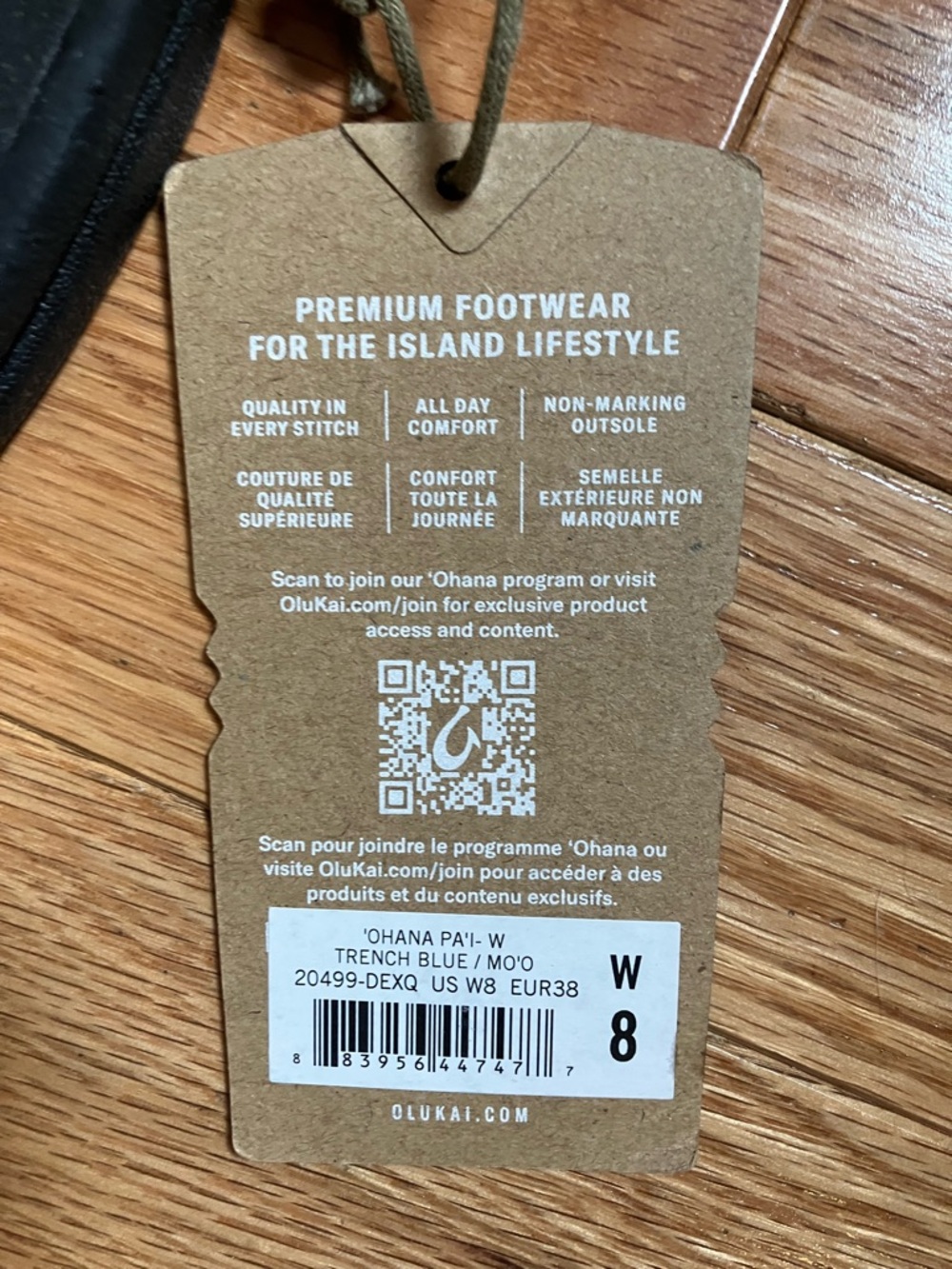 OluKai Ohana Pa’i women’s sandals new - Picture 3 of 4